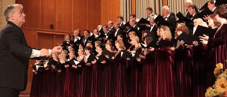 оркестр государственной академической симфонической капеллы россии. хор им свешникова. государственный хор. хор им свешникова. хор им свешникова.