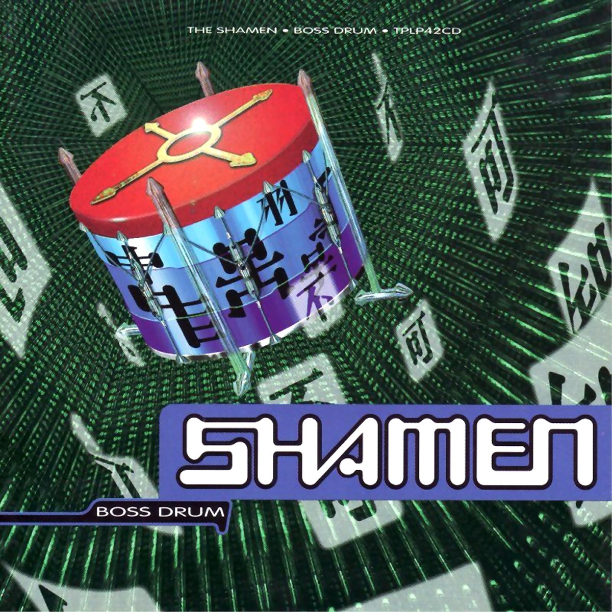 Boss Drum (album) — The Shamen | Last.fm