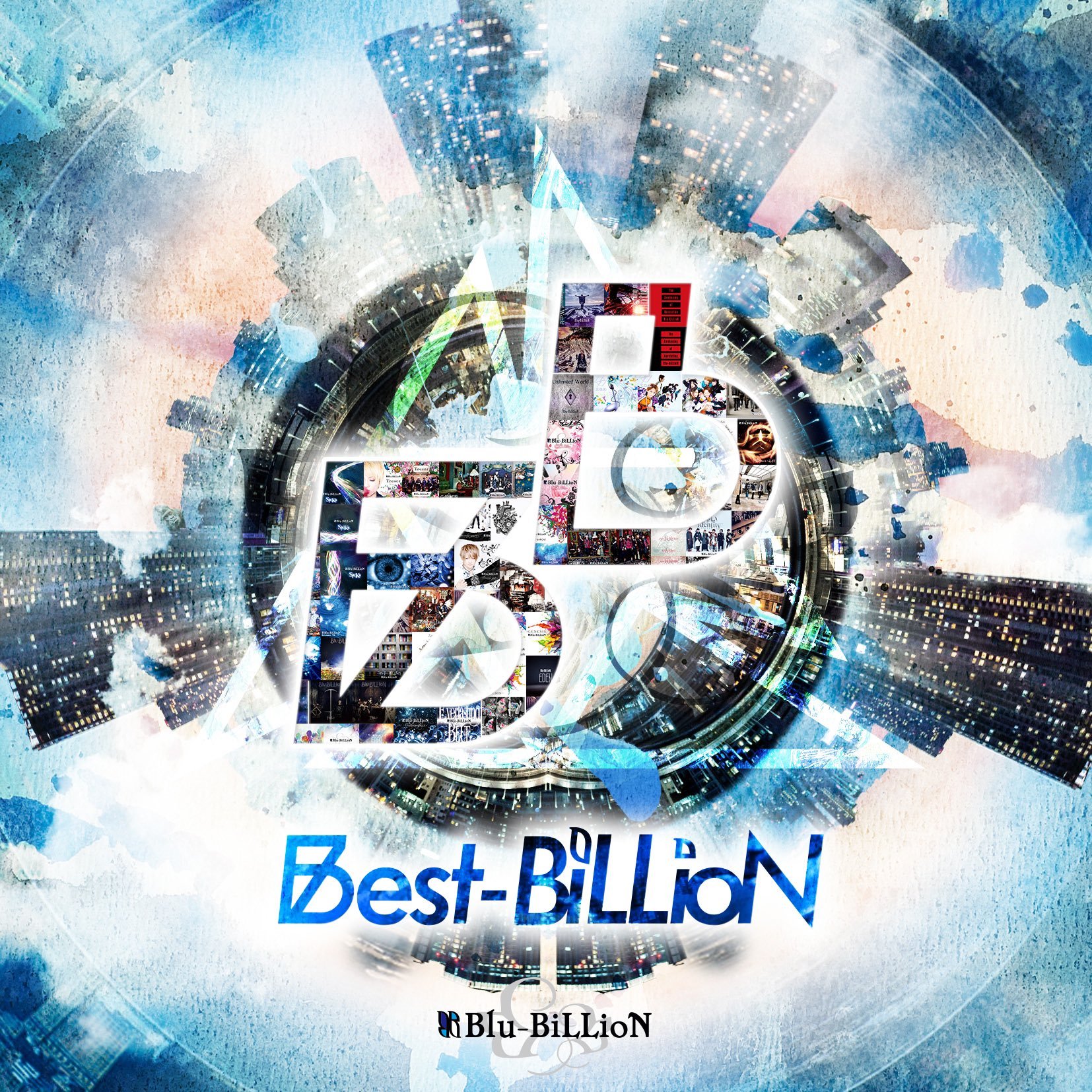 Best billion. 6 Миллиардов себя CD. Jewelz Blu.