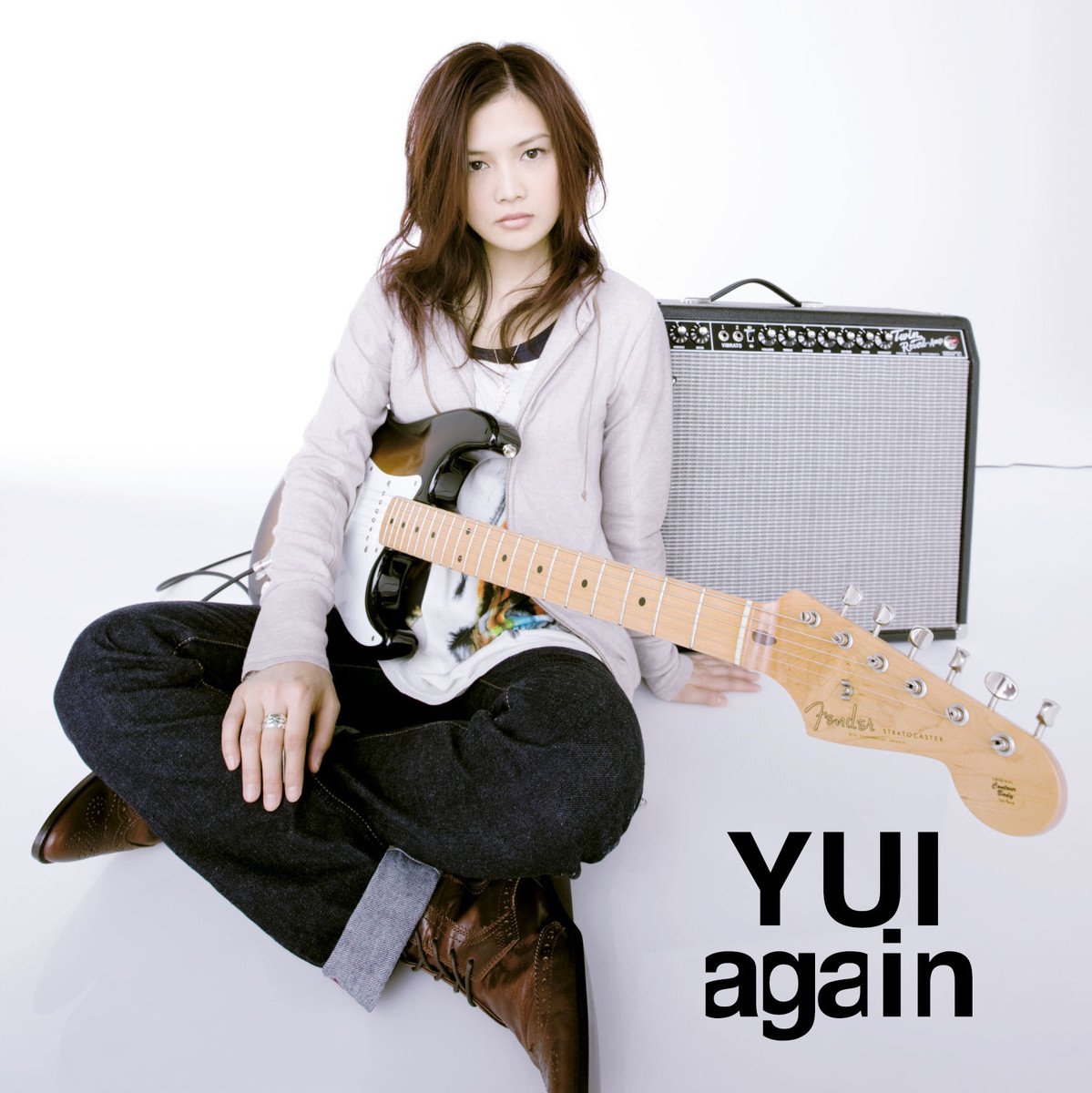 Yui /Explained\, Wiki