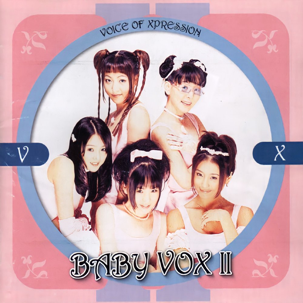 （未使用）Baby V.O.X ファーストコンサート IN ソウル New Baby v.o.x 2025. - Single - Baby V.O.Xのアルバム - Apple