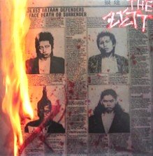 THE ZETT / 狼煙 CD THE ZETT/狼煙+1 | RECORD SHOP CONQUEST/レコードショップコンクエスト