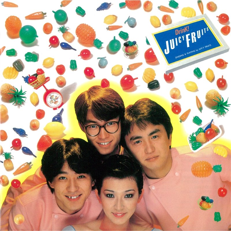 ジェニーはご機嫌ななめ — ジューシィ・フルーツ | Last.fm