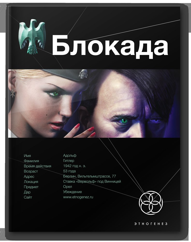 Архив событий Московский Дом книги