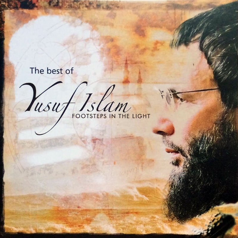 God Is The Light Yusuf Islam Last Fm