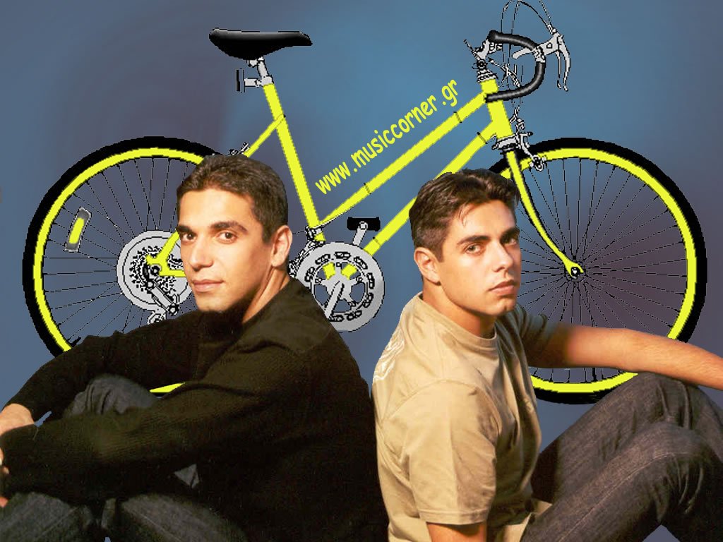 Κίτρινα Ποδήλατα | BeatZone