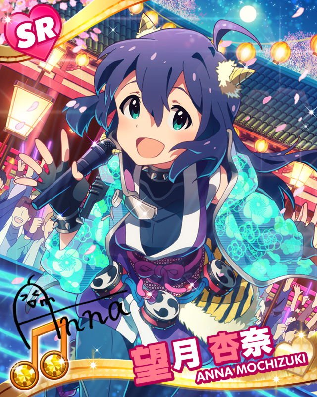 望月杏奈 夏川椎菜 的音乐 视频 数据和照片 Last Fm