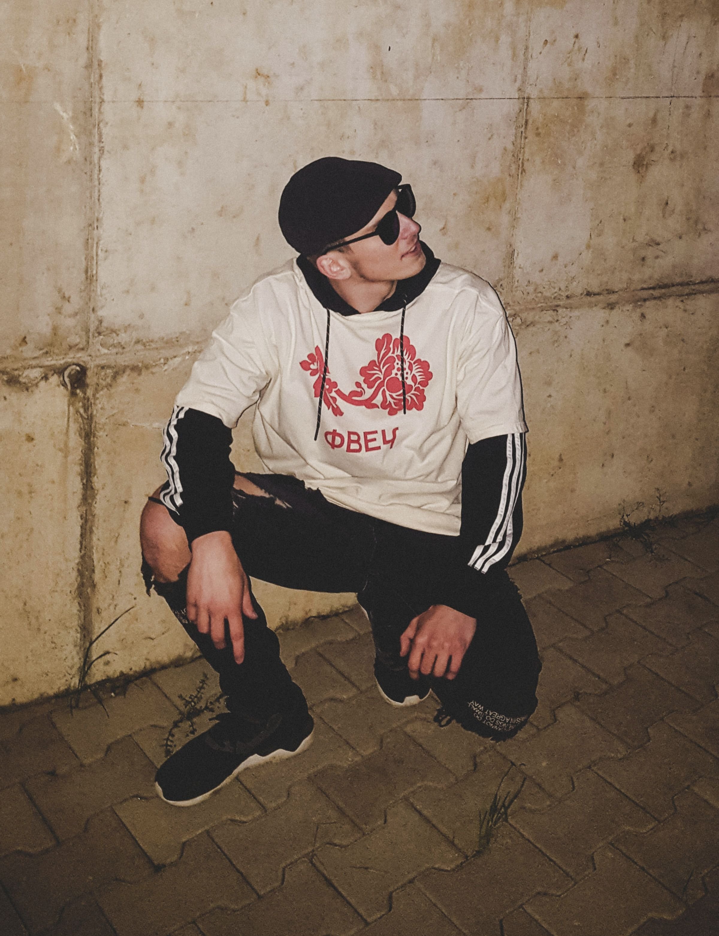 Adidas Tracksuit Slav