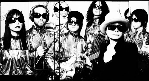 Give peace a chance. Plastic ono band john lennon album. Spoon (band). John lennon plastic ono band 1970 обложка. Plastic band.