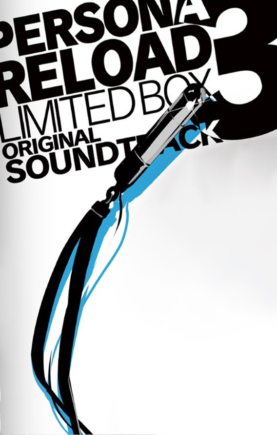 When The Moon's Reaching Out Stars -Reload-