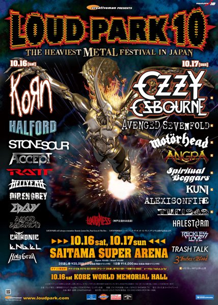 お笑い・バラエティ EMC 2010 M-1グランプリ2010 - M-1グランプリ - シーズン1 (バラエティ