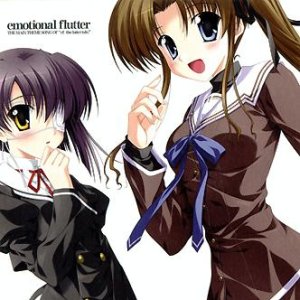 ever forever — 原田ひとみ | Last.fm