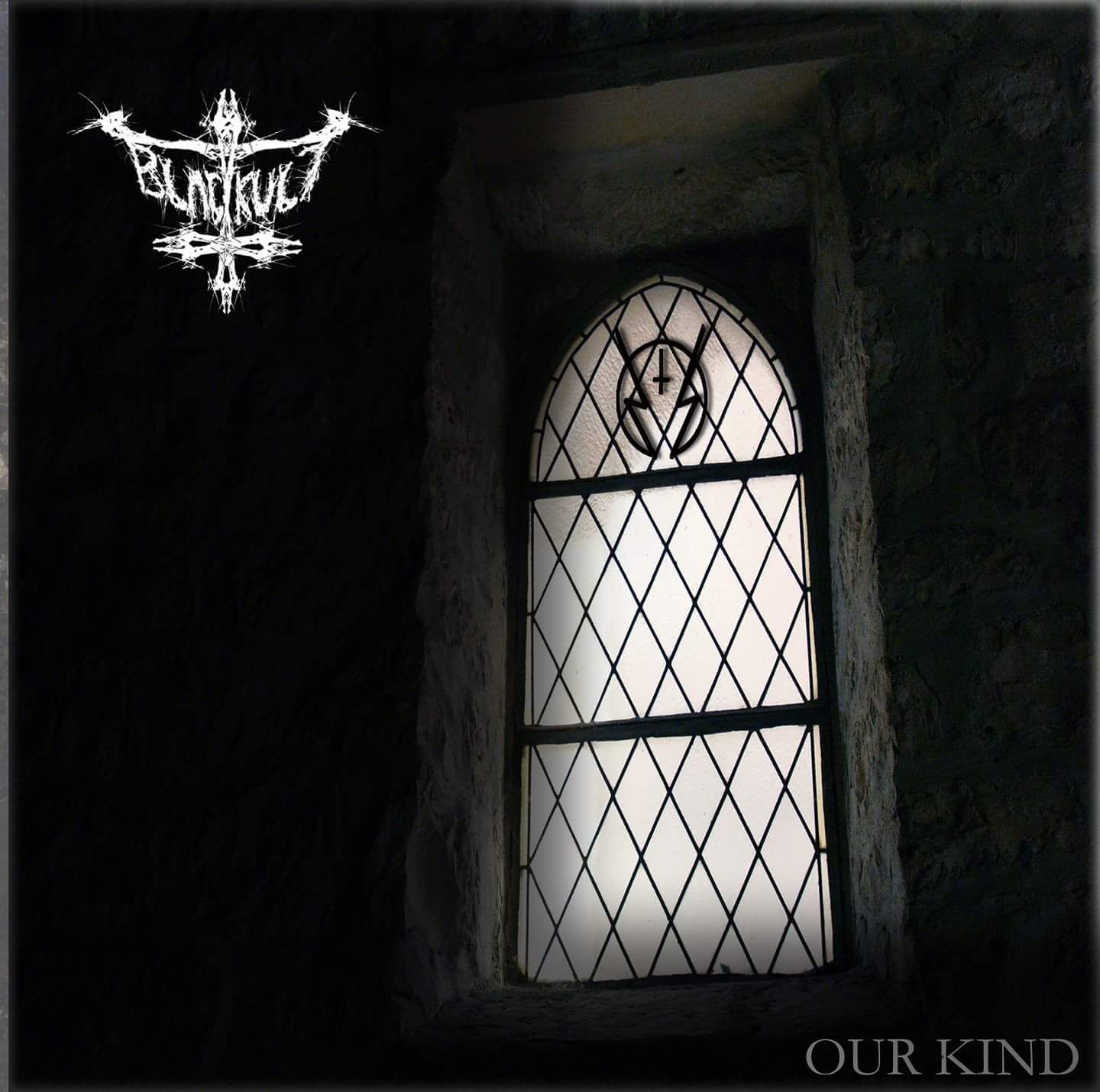 Our kind. Our kind. Our kind of people сериал 2021–2022. такой же предатель как и мы фильм 2016. предатель сериал 2012.