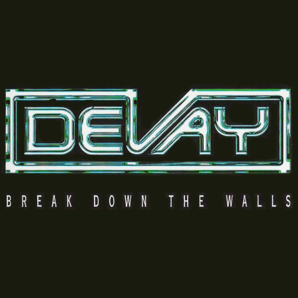 пробитая стена. Devaldi mp3. разрушенная кирпичная стена. Break down the wall. стена рушится.