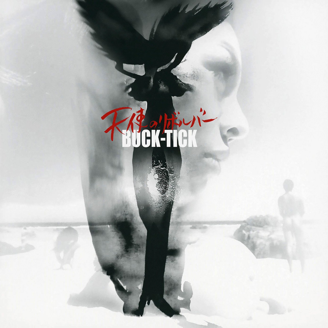 Snow White — BUCK-TICK | Last.fm