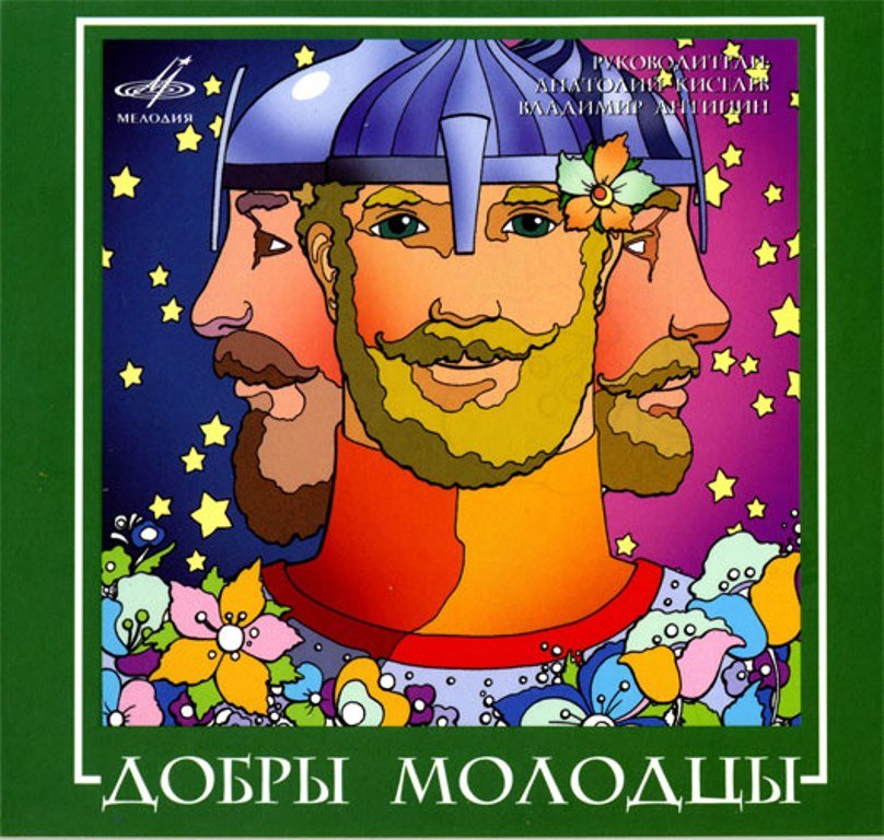 https://youtu.be/IZ7rCDSKBpA Интересный контент в группе ВИШНЕВКА. КУЗНЕЦКИЙ РАЙ