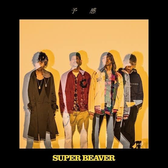 Yokan Single Super Beaver Last Fm Yokan Single Super Beaver Last Fm