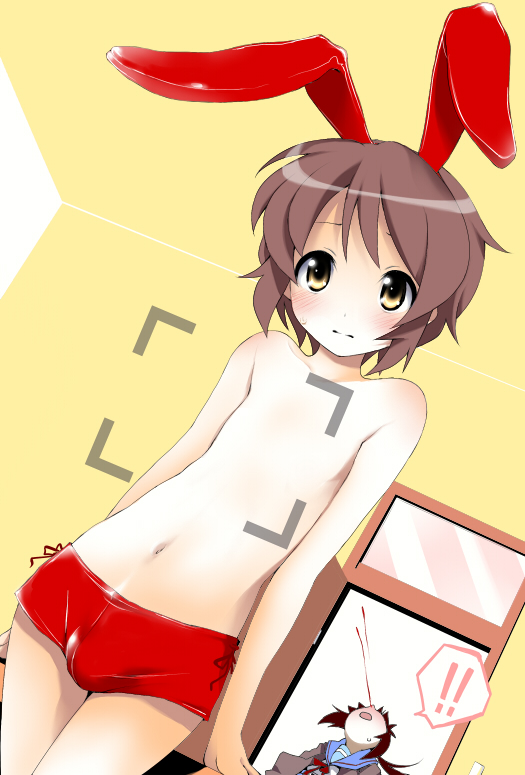 Bunny Boy Hentai