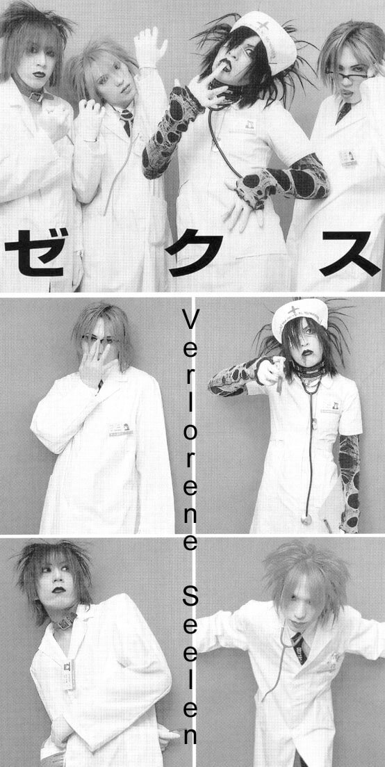 ZXS [Zelle X Sein] biography | Last.fm