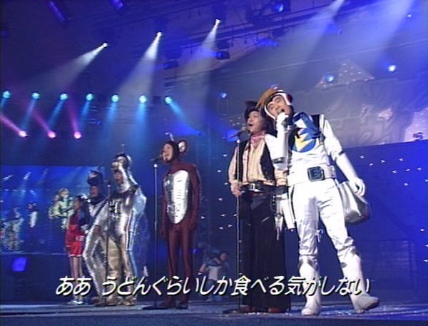 ラブラブファイヤー聞き込みのテーマ エキセントリック少年ボウイオールスターズ Last Fm ラブラブファイヤー聞き込みのテーマ エキセントリック少年ボウイオールスターズ Last Fm