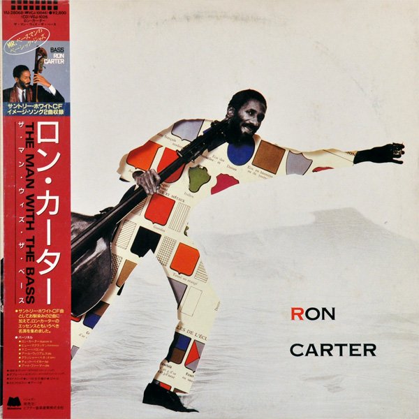 36414 — Ron Carter | Last.fm