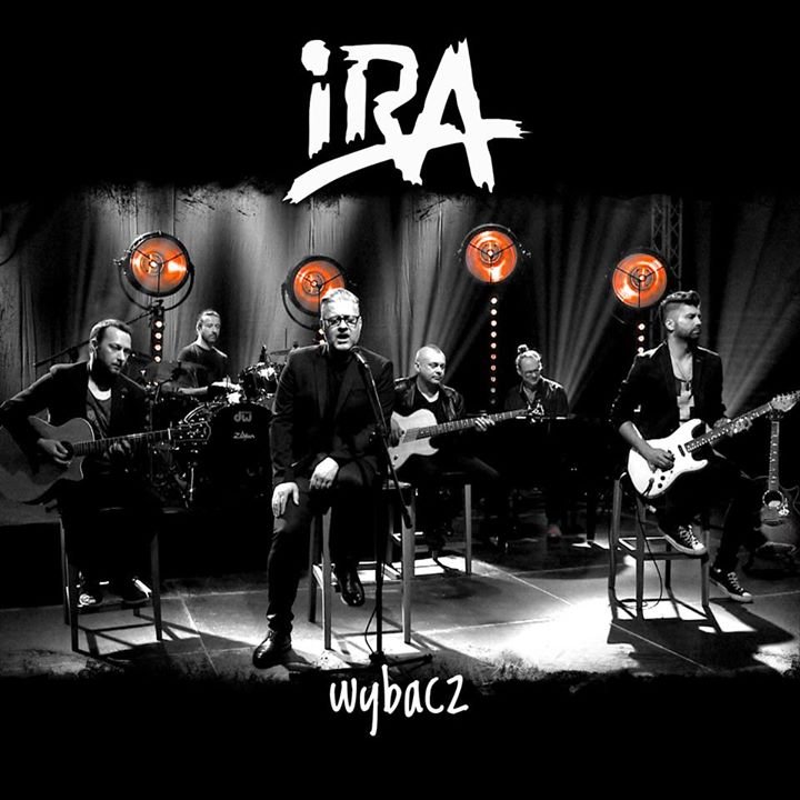 Ira гнев смертный. Smash the ira. Песни ira. Песни ira. Ира песня.