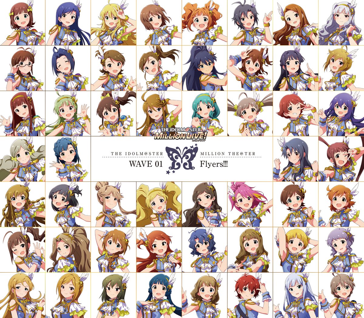 The Idolm Ster Million The Ter Wave 01 Flyers 765 Million