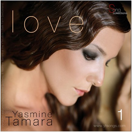 【関税込み】Yasmine Eslami グリーン Tamara ソング Yasmine Aker - IMDb