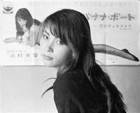 78RPM/SP 雪村いづみ, 浜村美智子 ブルー・クリスマス / ジングル・ベル A5225 VICTOR /00500 カリプソ娘 / バナナ・ボート / 浜村美智子 (7インチレコード