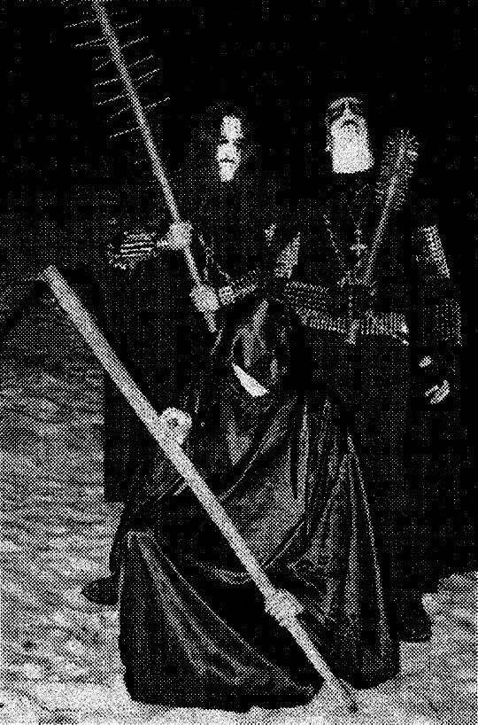 Behexen Profile Picture