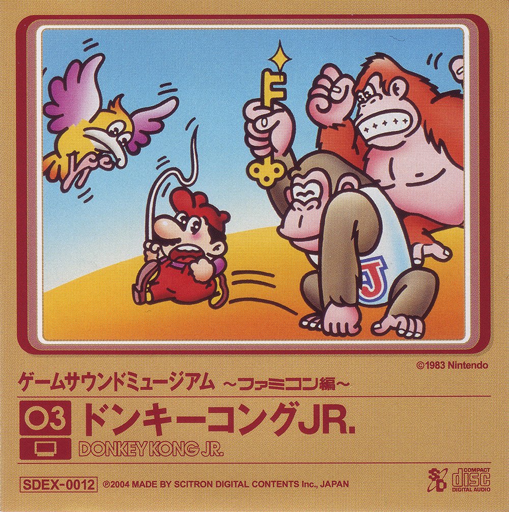 Game Sound Museum ~Famicom Edition~ 03 Donkey Kong Jr. — Yukio