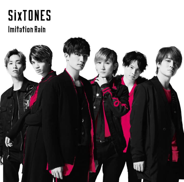 Johnny&#39;s - 【ayuyu様】SnowMan D.D. 1st Debut Single「D.D. / Imitation Rain」 - DISCOGRAPHY