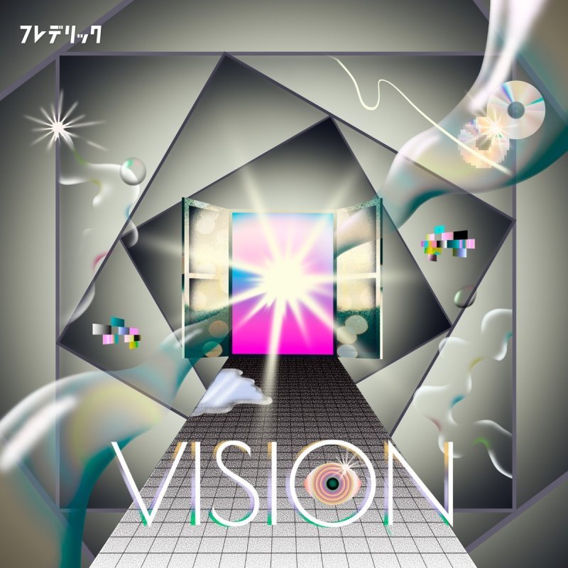 Vision days. CD Vision