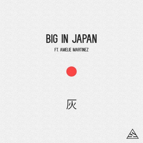 And one big in japan lyrics
