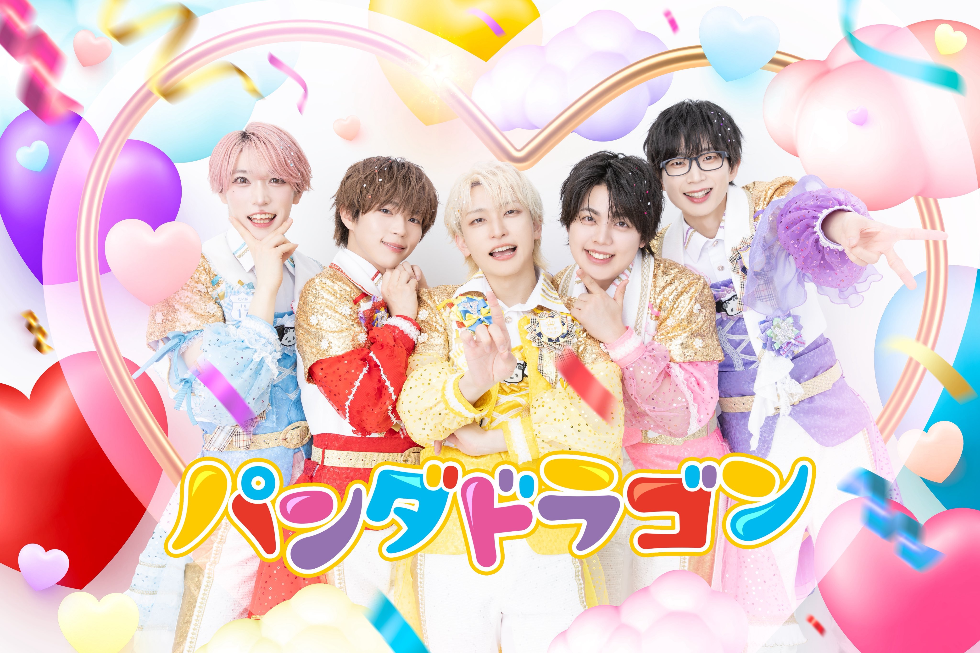 MeseMoa.*ChocoLate Bomb!!パンダドラゴングッツ MeseMoa.*ChocoLate Bomb!!パンダドラゴングッツ