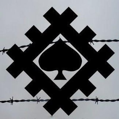Жена гио пика как выглядит