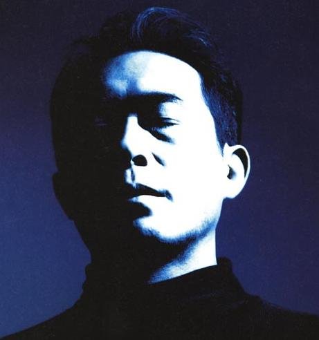 Love Song 平沢進 Last Fm
