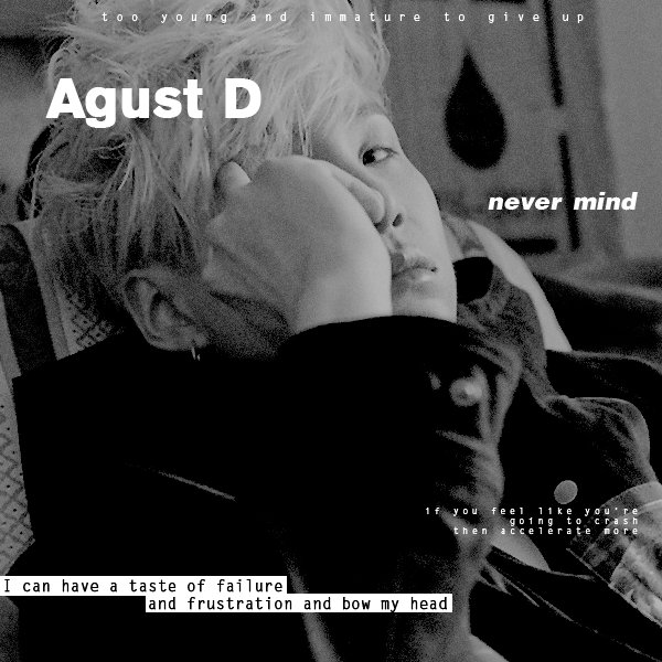 песня agust перевод. Daechwita текст. рэп юнги на русском. рэп юнги слова. Suga daechwita текст.