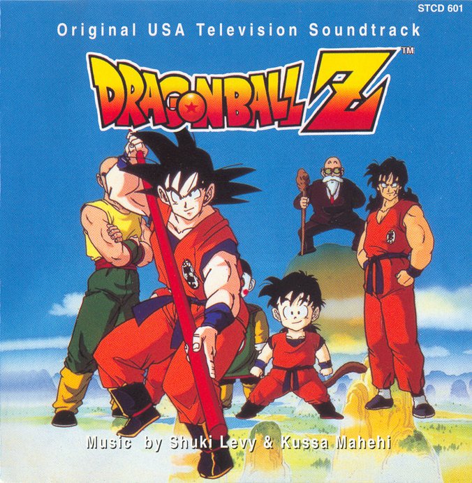 Dragon Ball Z Complete Series - Luux Movie - The Best DVD And Blu