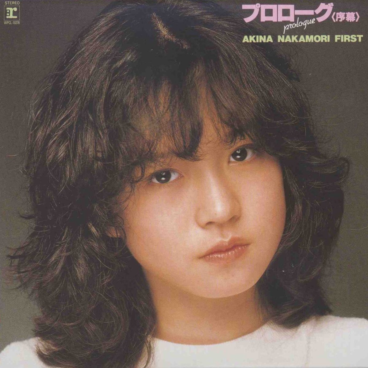 Prologue — Akina Nakamori 