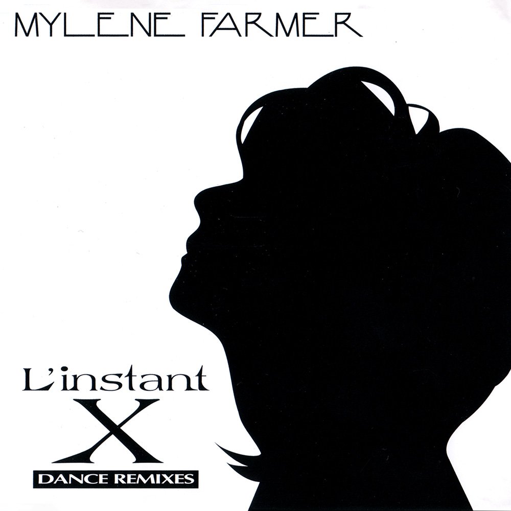 Best remixes dance. Mylene Farmer Dance Remixes 1992. Mylene Farmer обложка.