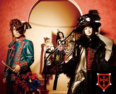 MASCHERA | BeatZone