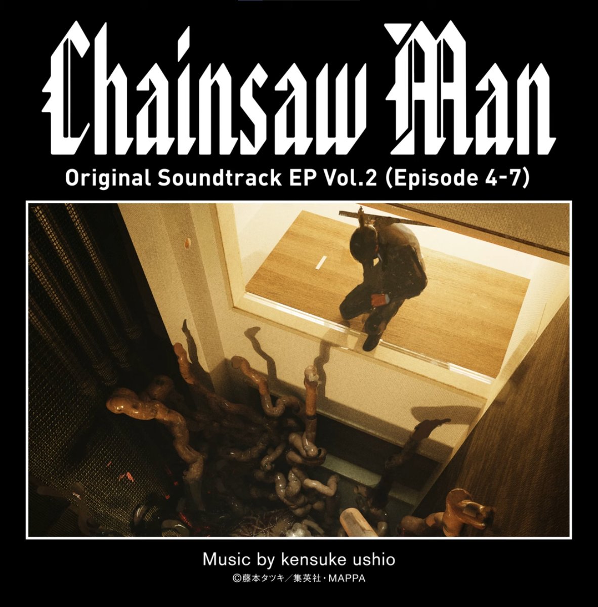 Chainsaw Man Original Soundtrack EP Vol.2 (Episode 4-7) - Album by Kensuke  Ushio - Apple Music