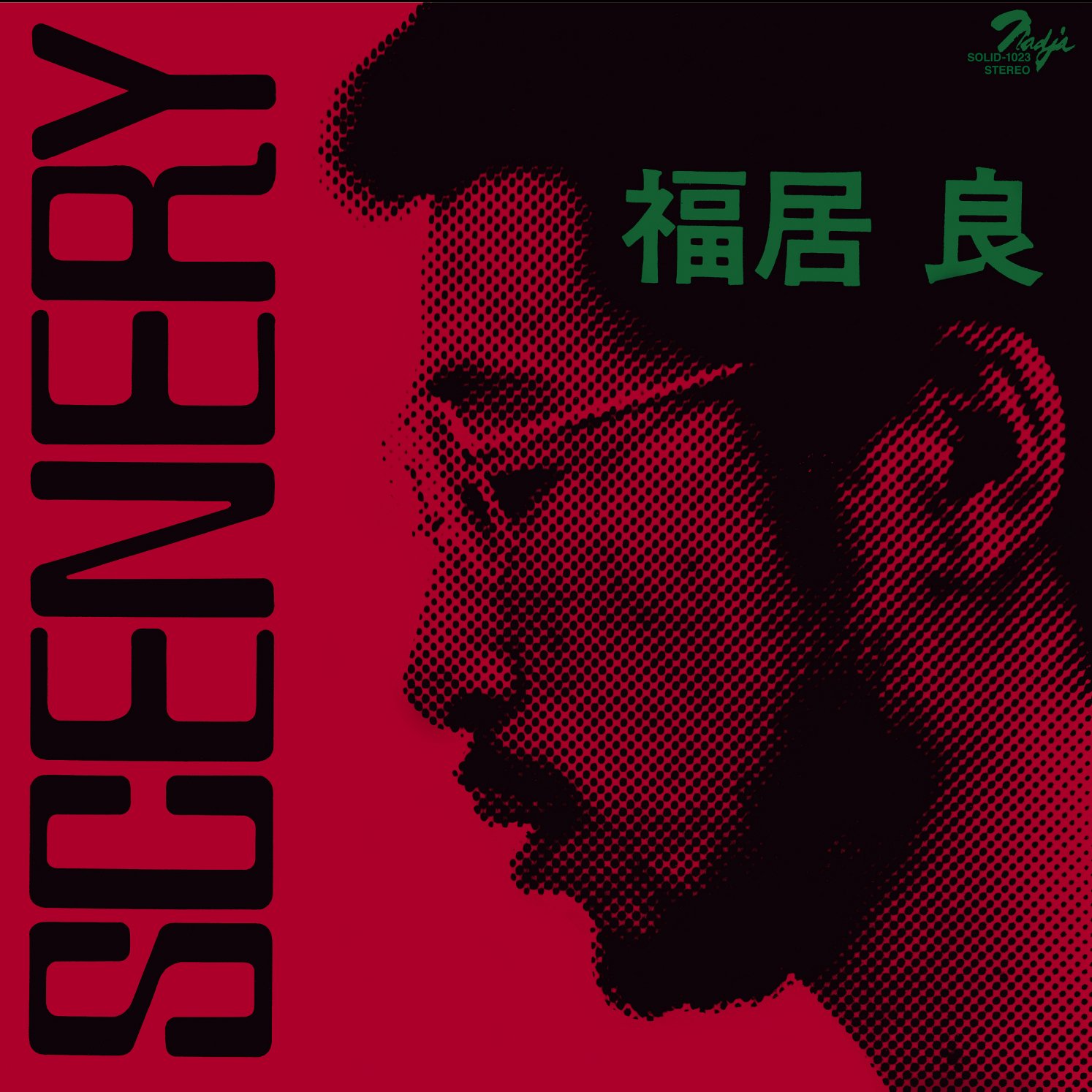 Scenery — Ryo Fukui | Last.fm
