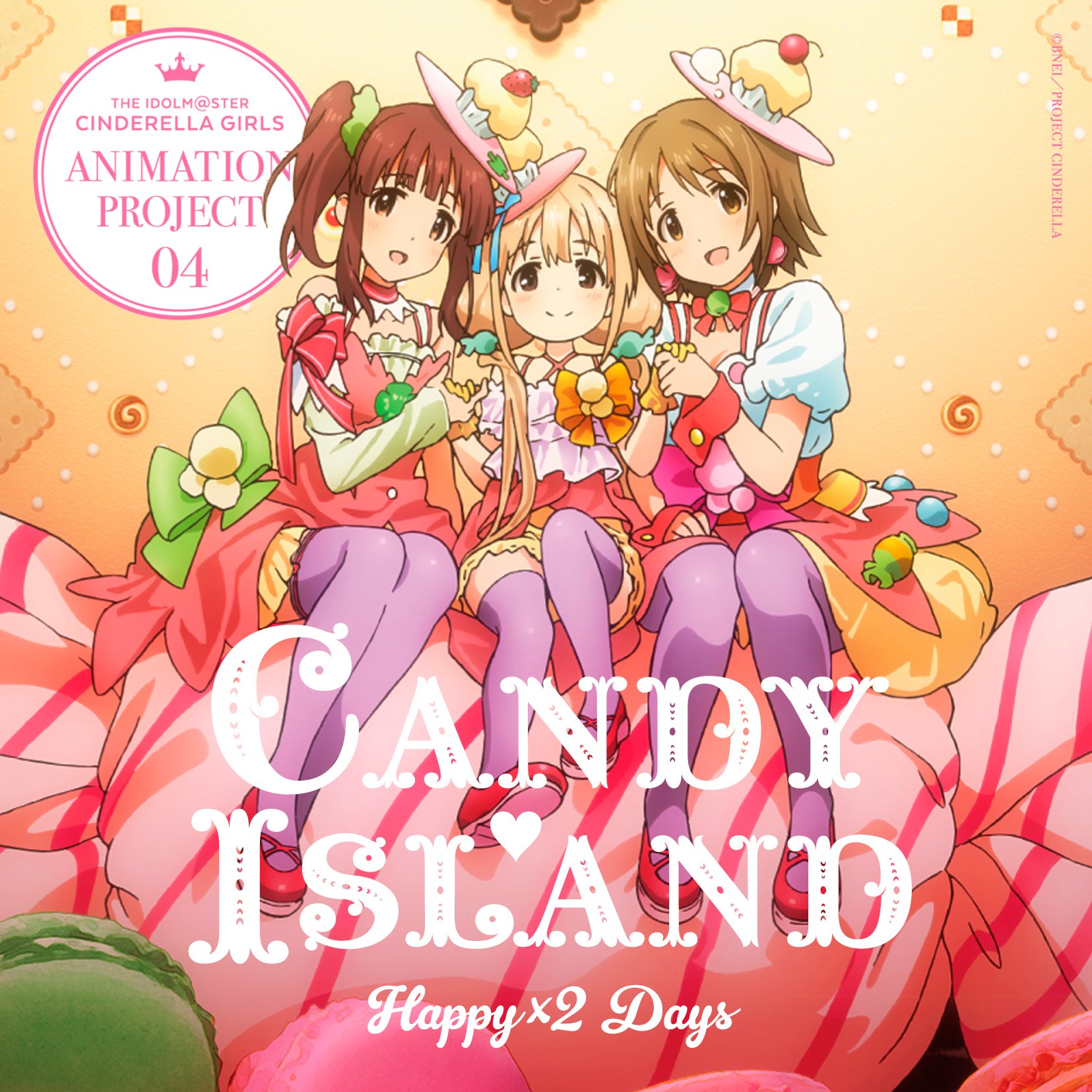 Happy 2 Days Candy Island Last Fm