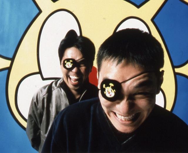 DENKI GROOVE - a - Amazon.com Music