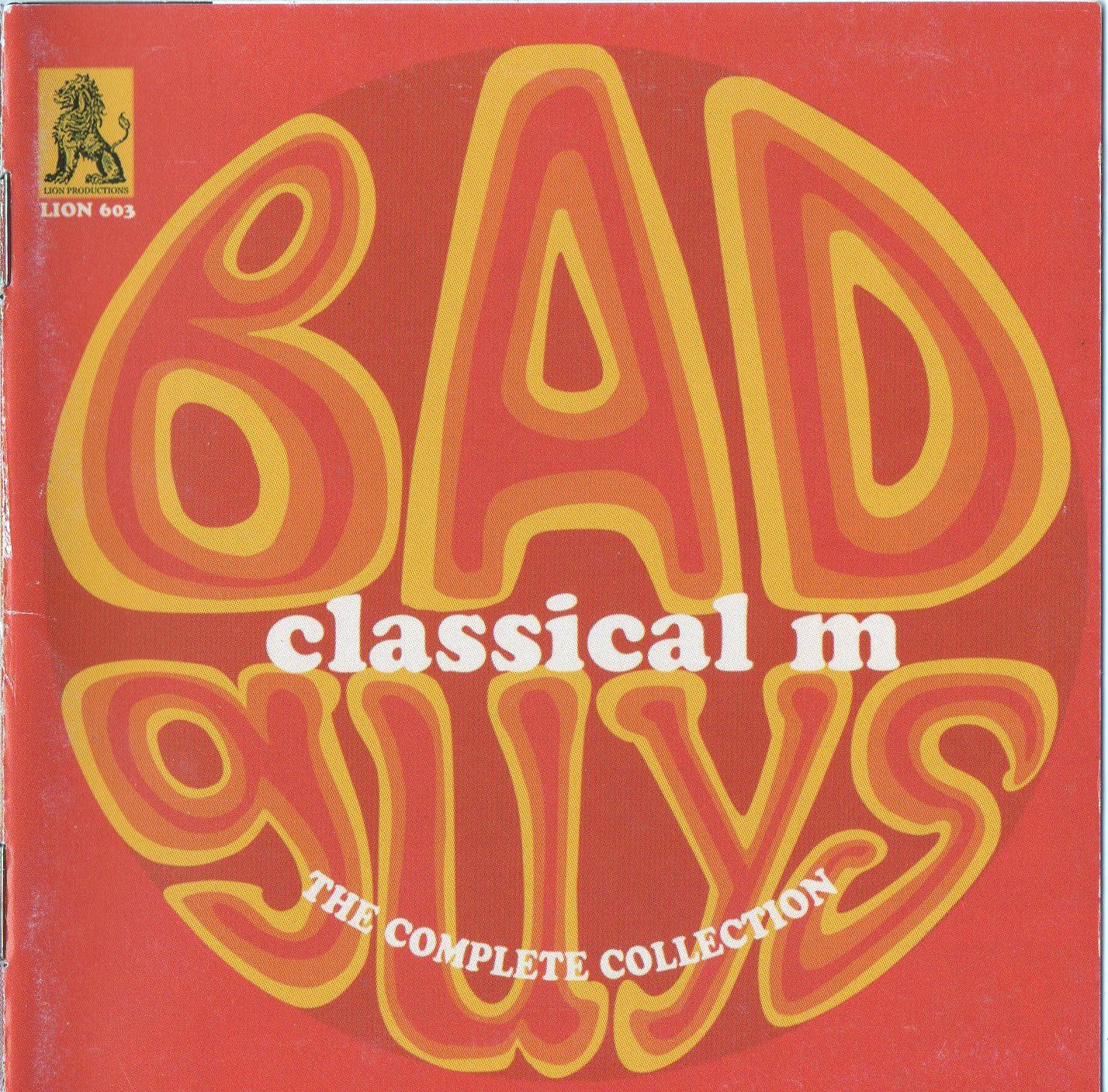 Classical исполнители