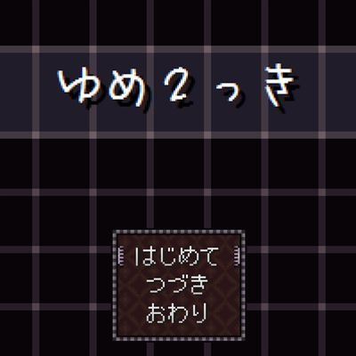 b9b0f15b932641b18ccd0c4eaafbc8