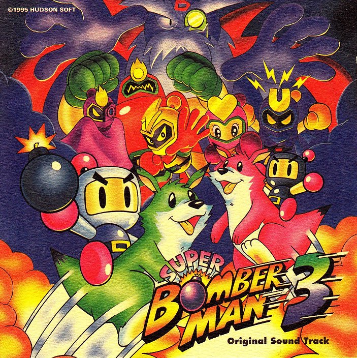 Bomberman / Bomberman II (Original Game Soundtrack) LP