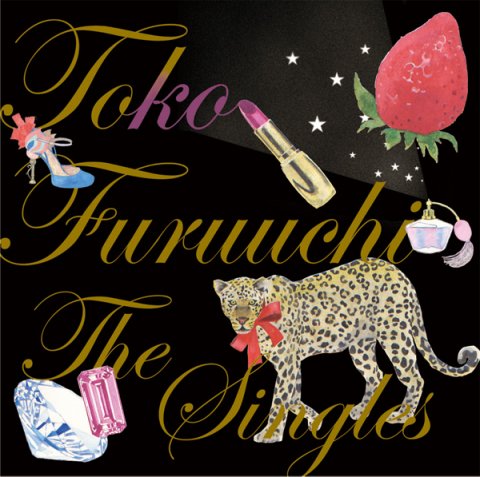 誰より好きなのに — 古内東子 | Last.fm